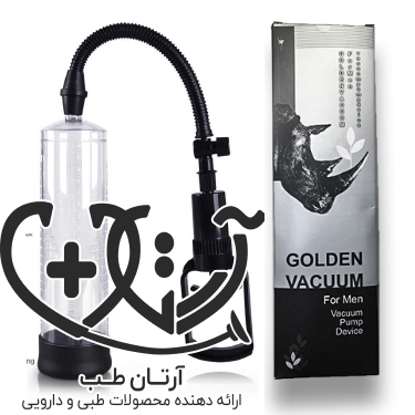 دستگاه وکیوم